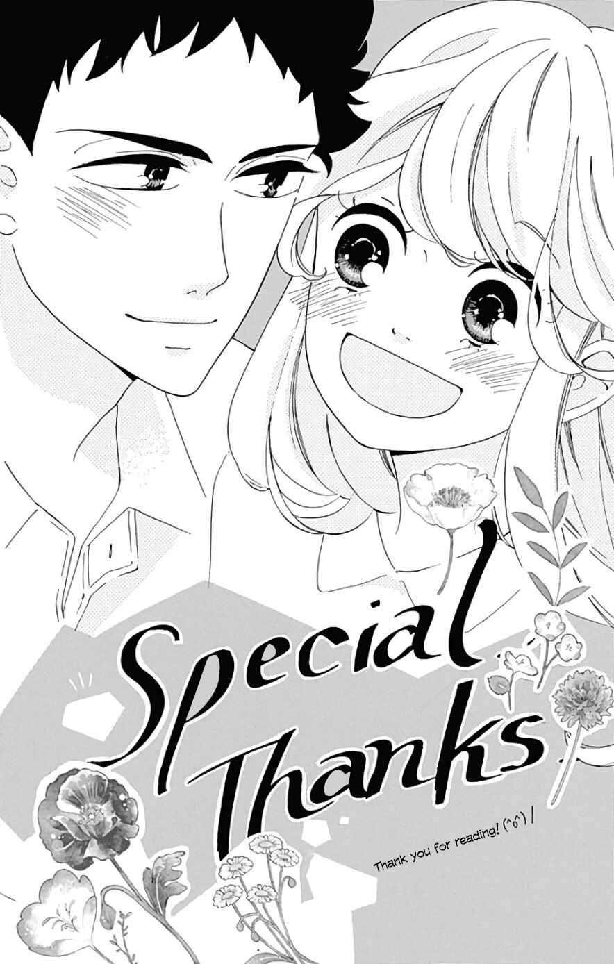 Page 31 Chapter 6 Jewelry - Hane to Kotori no Subarashiki Hibi