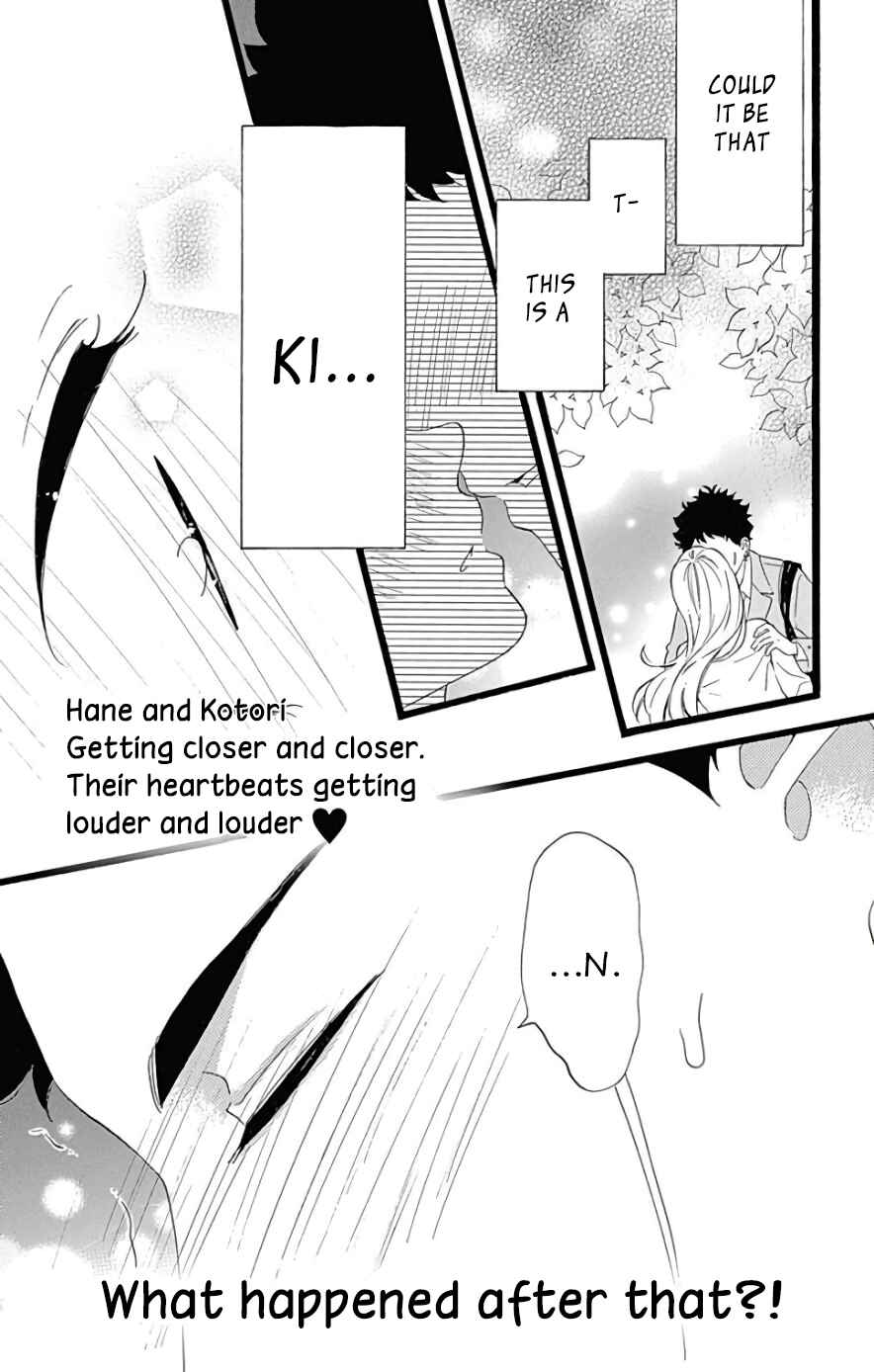 Page 34 Chapter 6 Jewelry - Hane to Kotori no Subarashiki Hibi