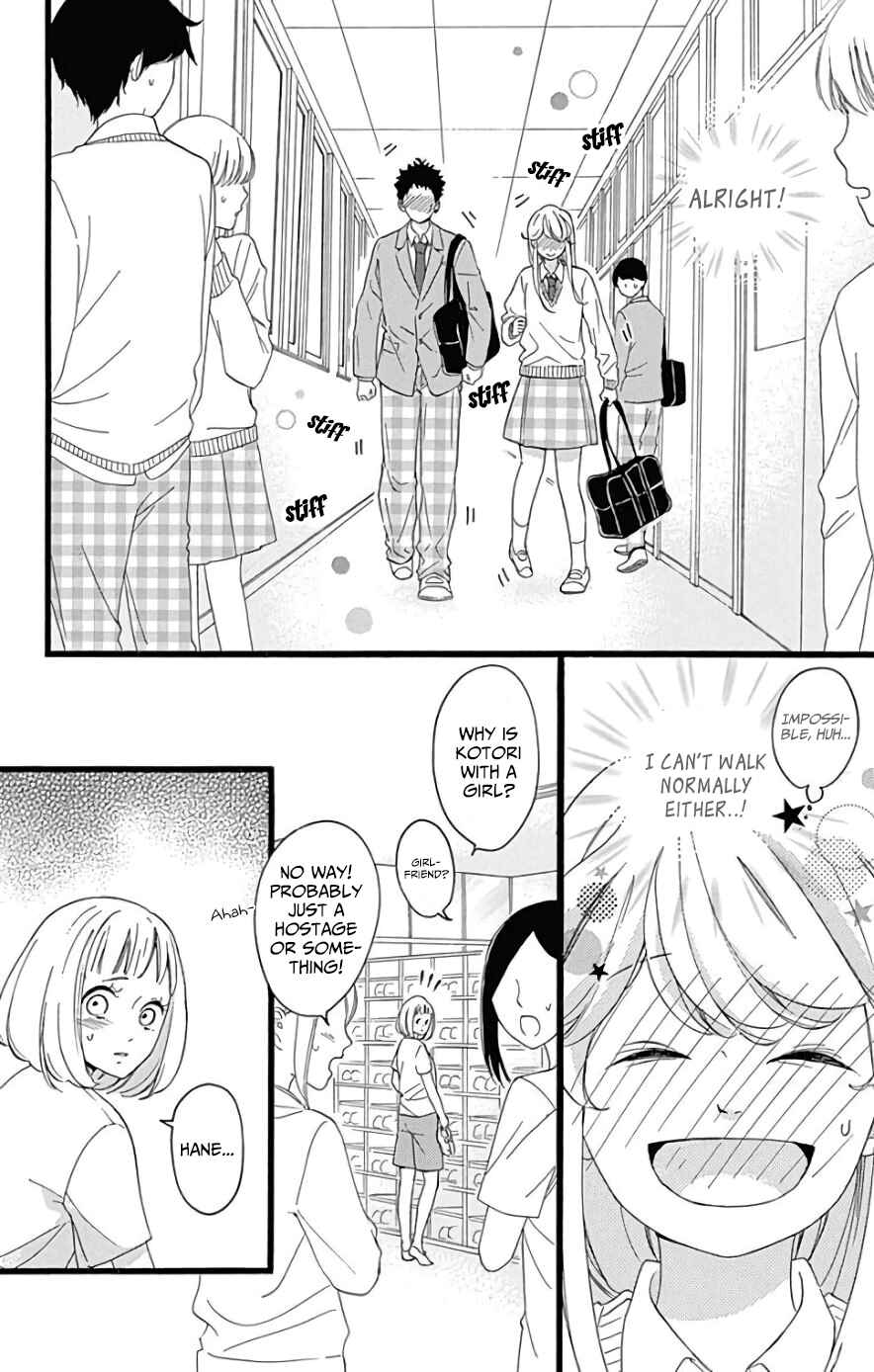 Page 7 Chapter 6 Jewelry - Hane to Kotori no Subarashiki Hibi
