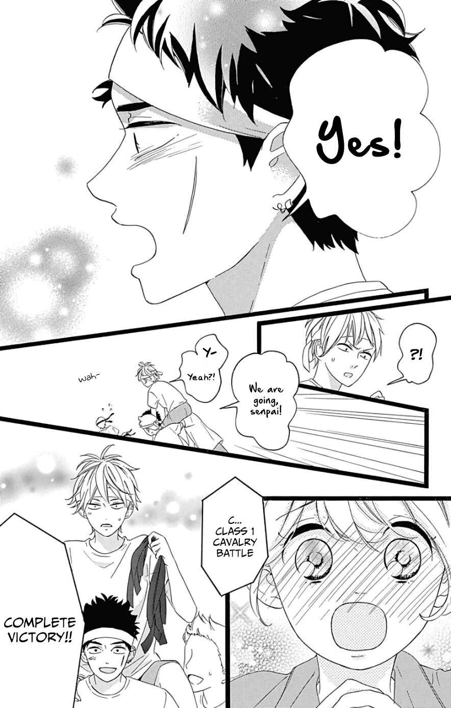 Page 13 Chapter 9 Jewelry - Hane to Kotori no Subarashiki Hibi