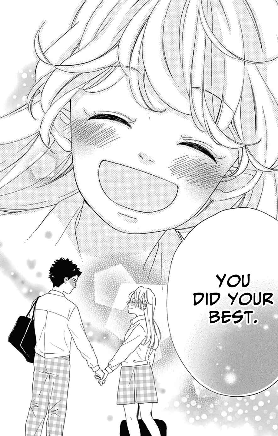 Page 25 Chapter 9 Jewelry - Hane to Kotori no Subarashiki Hibi