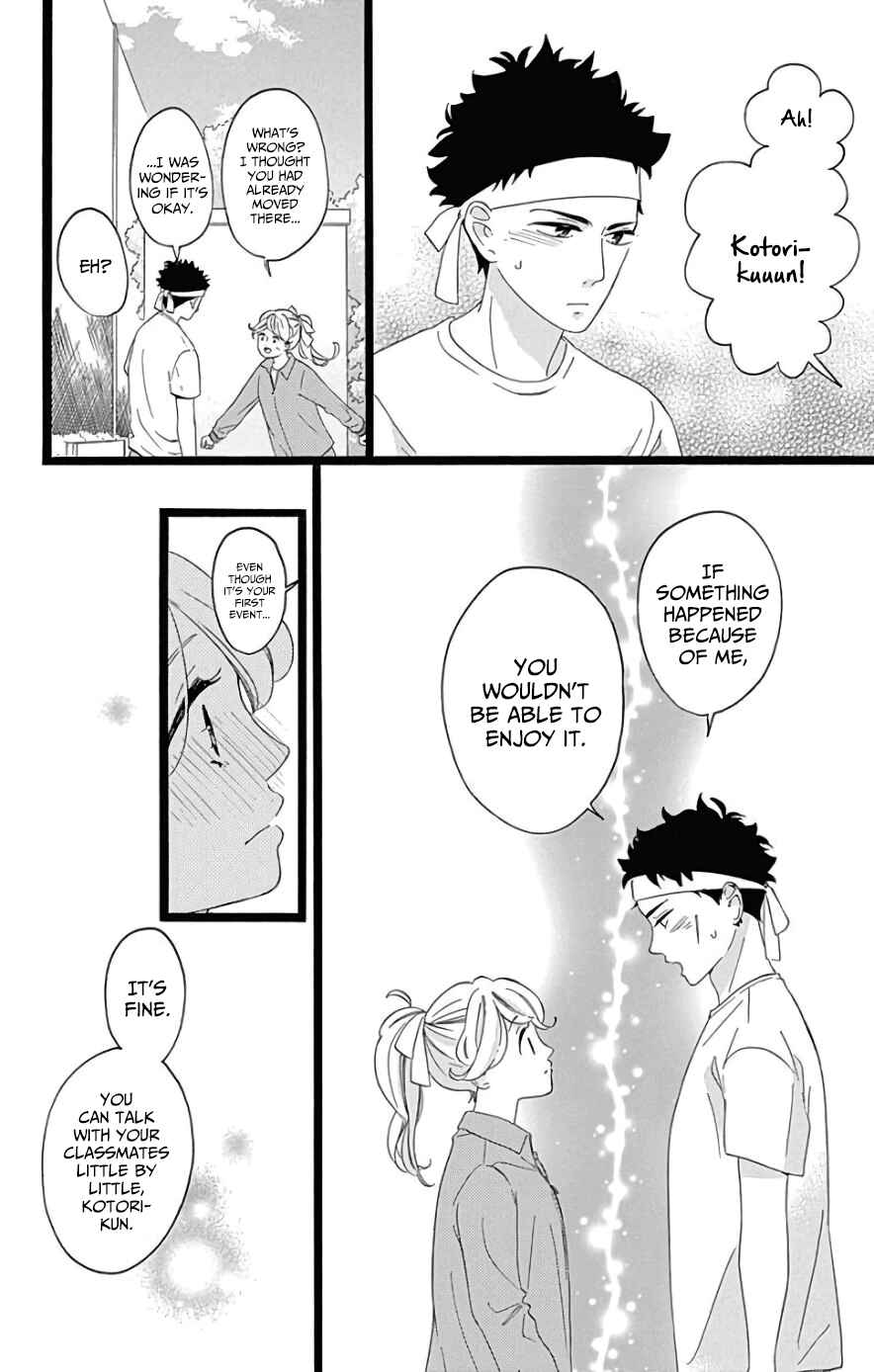 Page 6 Chapter 9 Jewelry - Hane to Kotori no Subarashiki Hibi