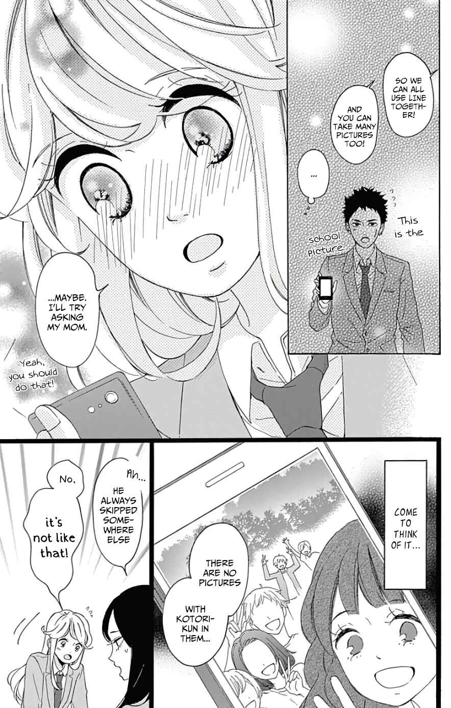 Page 13 Chapter 3 Jewelry - Hane to Kotori no Subarashiki Hibi