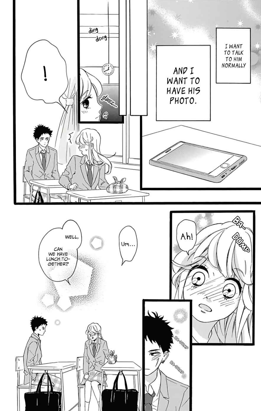 Page 16 Chapter 3 Jewelry - Hane to Kotori no Subarashiki Hibi