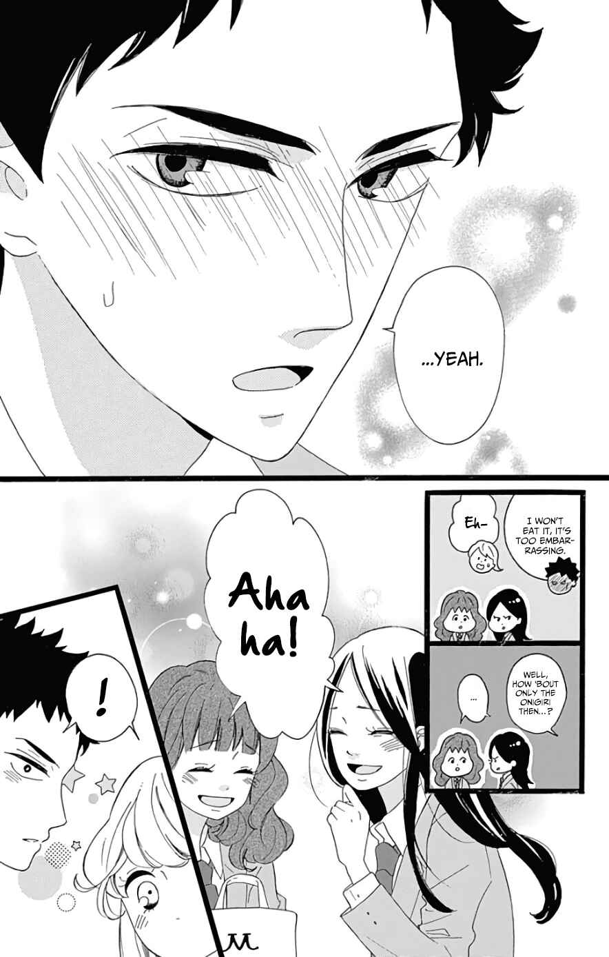 Page 19 Chapter 3 Jewelry - Hane to Kotori no Subarashiki Hibi