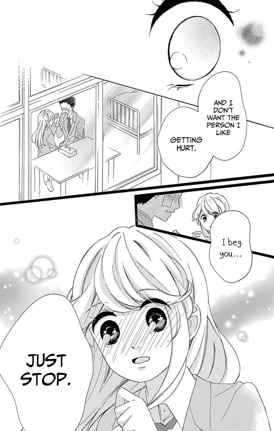 Page 27 Chapter 3 Jewelry - Hane to Kotori no Subarashiki Hibi