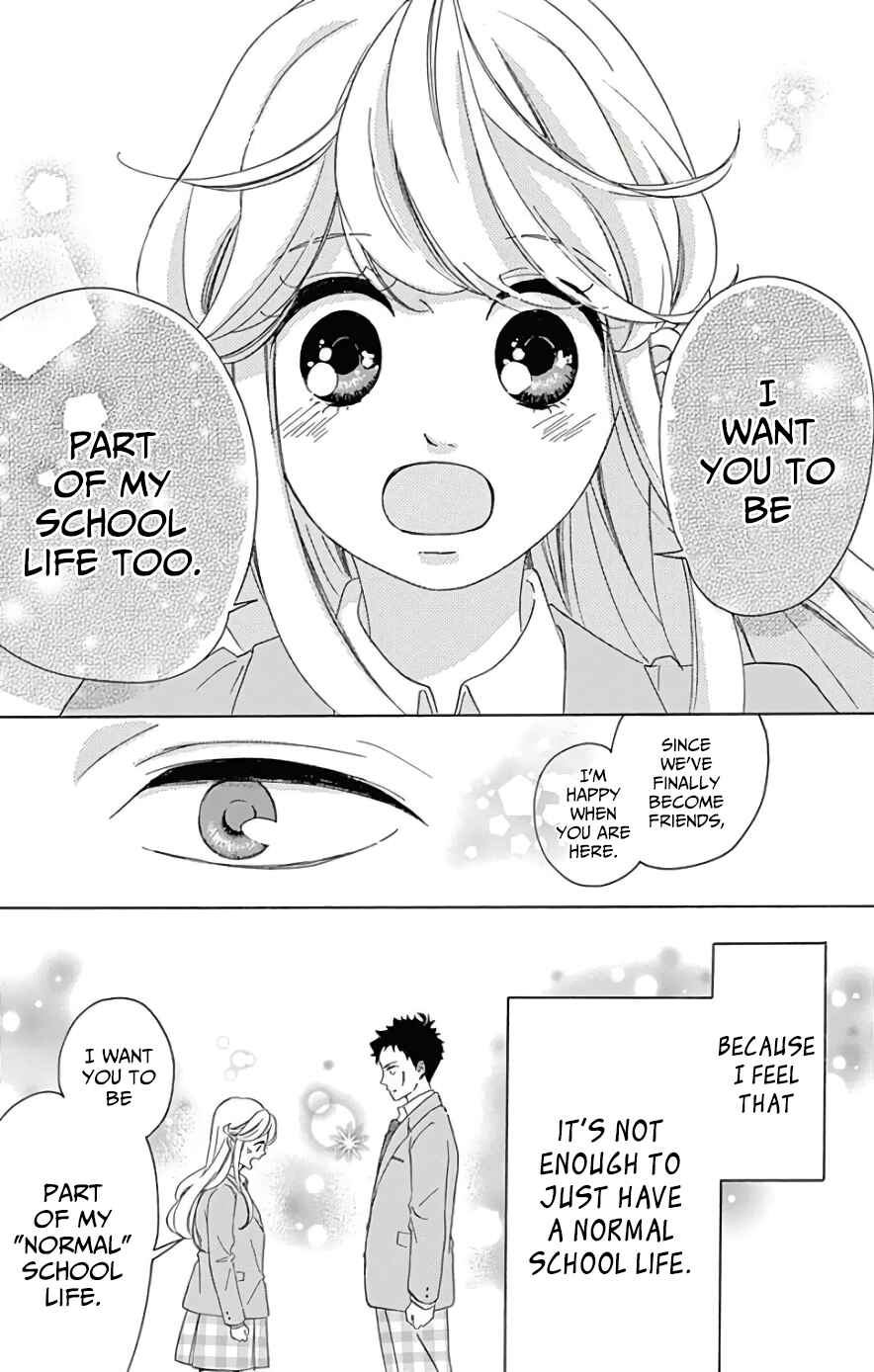 Page 7 Chapter 3 Jewelry - Hane to Kotori no Subarashiki Hibi