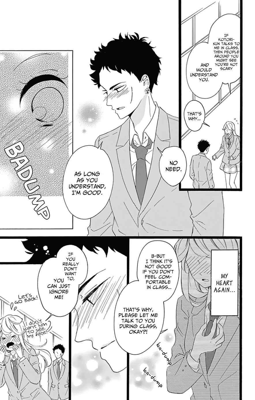 Page 9 Chapter 3 Jewelry - Hane to Kotori no Subarashiki Hibi