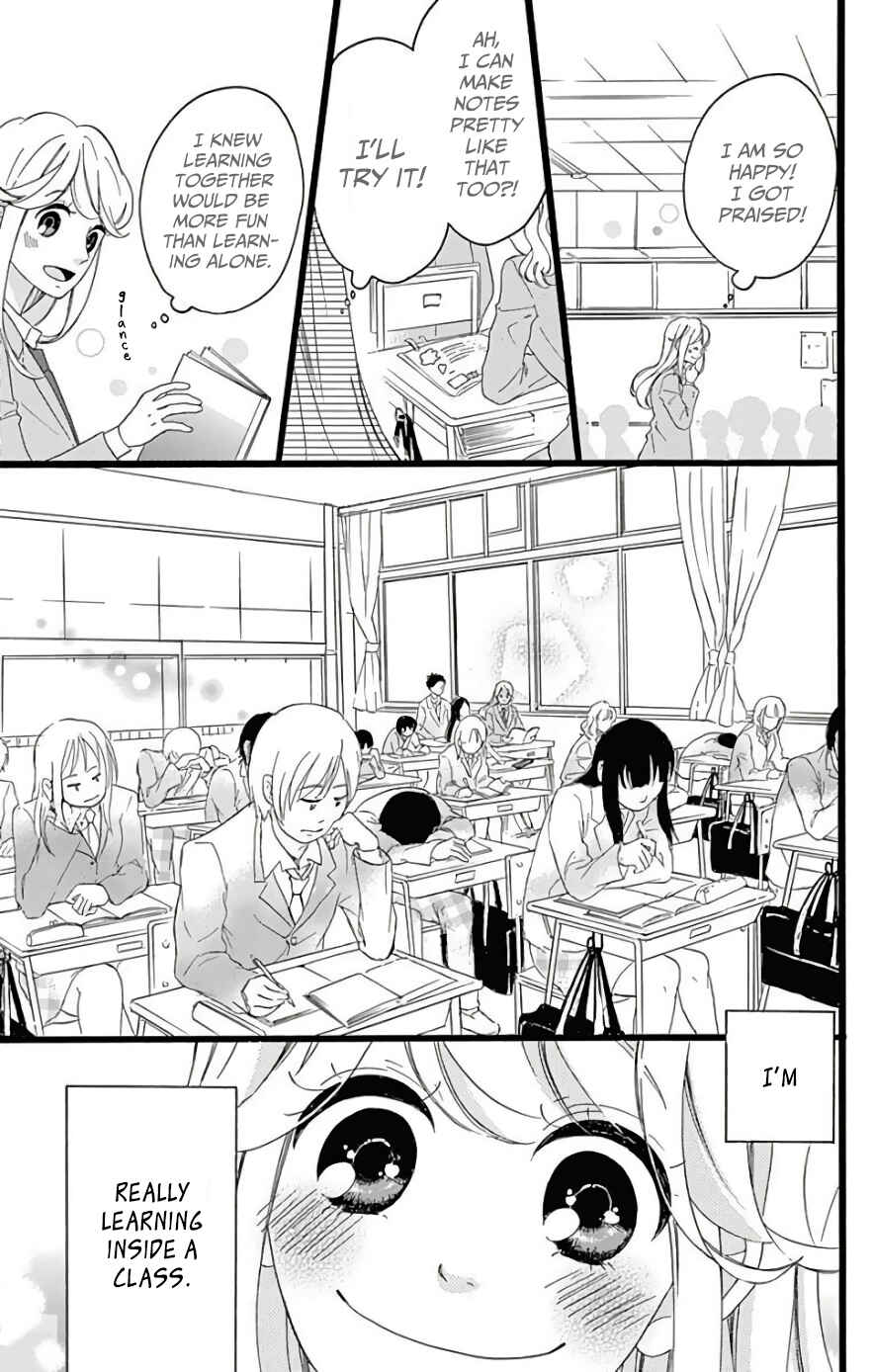 Page 11 Chapter 2 Jewelry - Hane to Kotori no Subarashiki Hibi