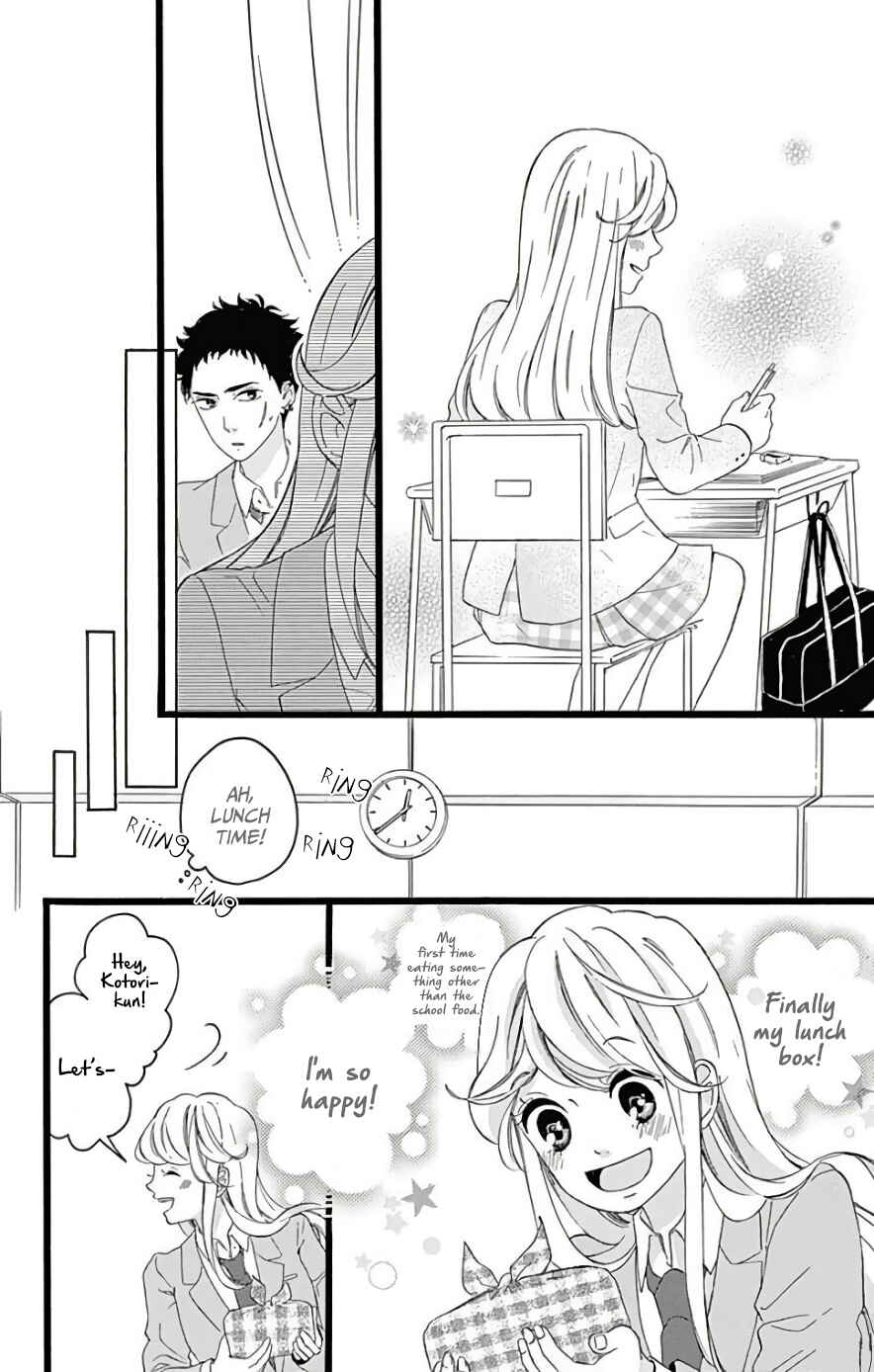 Page 12 Chapter 2 Jewelry - Hane to Kotori no Subarashiki Hibi