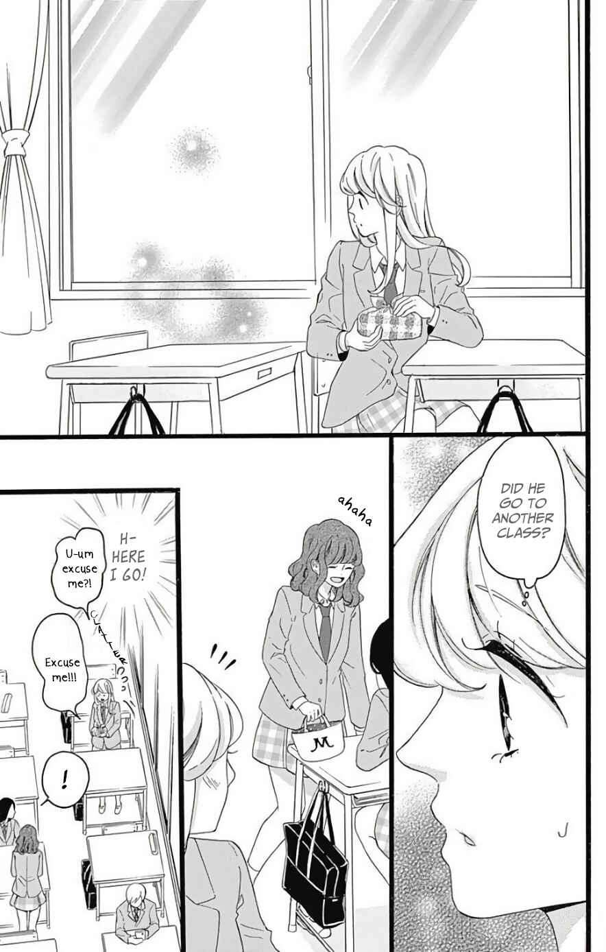 Page 13 Chapter 2 Jewelry - Hane to Kotori no Subarashiki Hibi