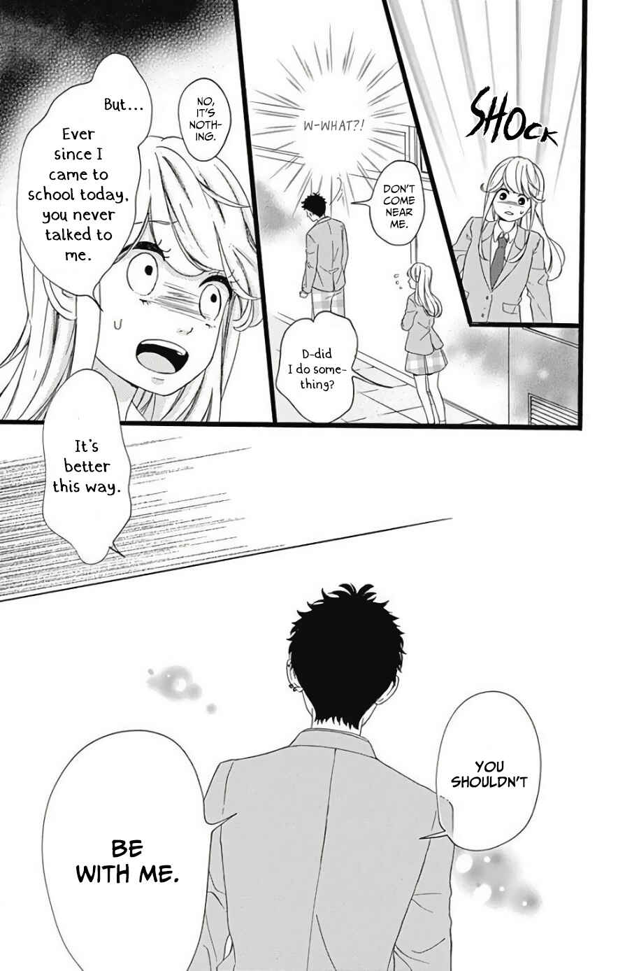 Page 19 Chapter 2 Jewelry - Hane to Kotori no Subarashiki Hibi