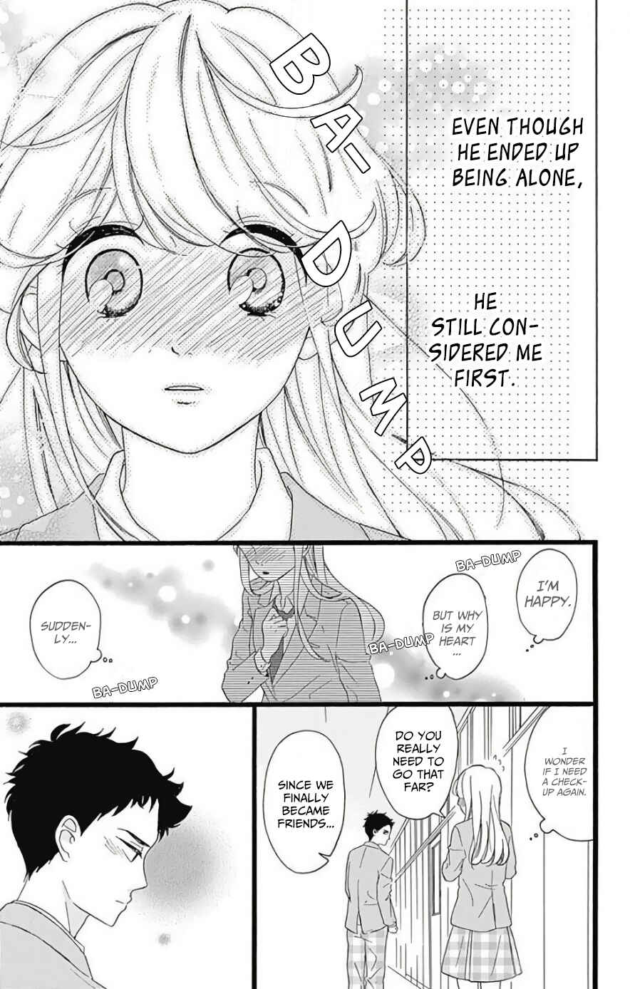 Page 21 Chapter 2 Jewelry - Hane to Kotori no Subarashiki Hibi