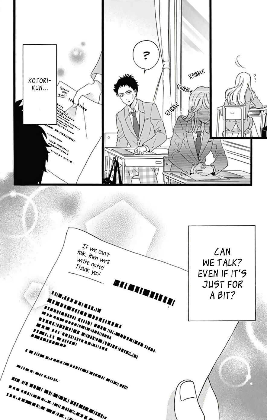 Page 24 Chapter 2 Jewelry - Hane to Kotori no Subarashiki Hibi