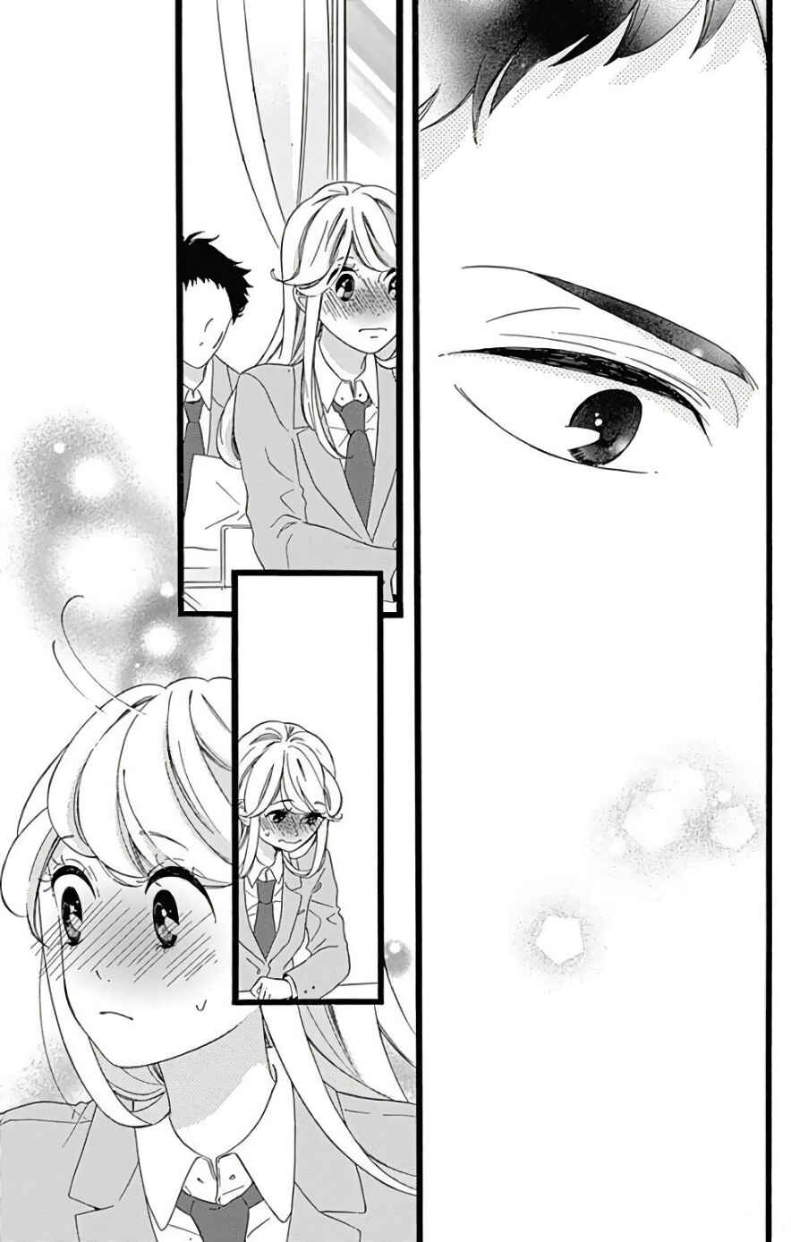 Page 25 Chapter 2 Jewelry - Hane to Kotori no Subarashiki Hibi