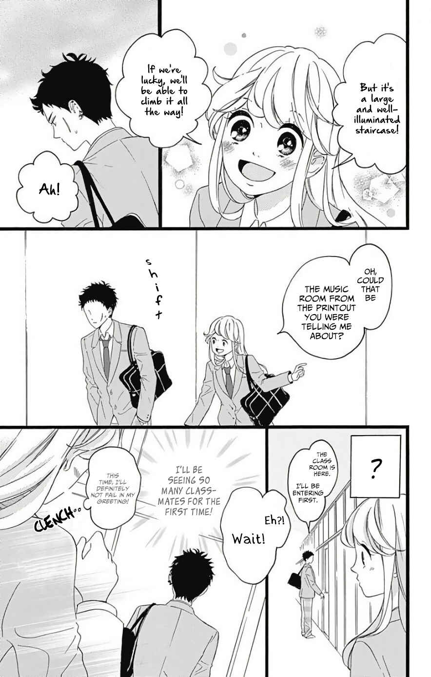 Page 7 Chapter 2 Jewelry - Hane to Kotori no Subarashiki Hibi