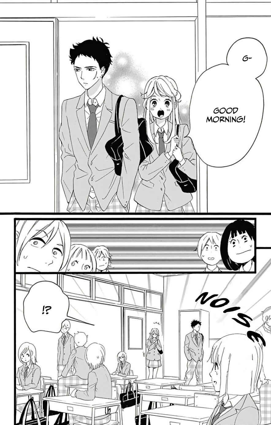 Page 8 Chapter 2 Jewelry - Hane to Kotori no Subarashiki Hibi