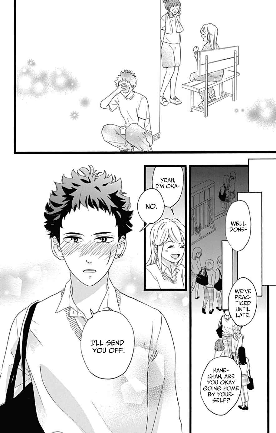 Page 16 Chapter 8 Jewelry - Hane to Kotori no Subarashiki Hibi