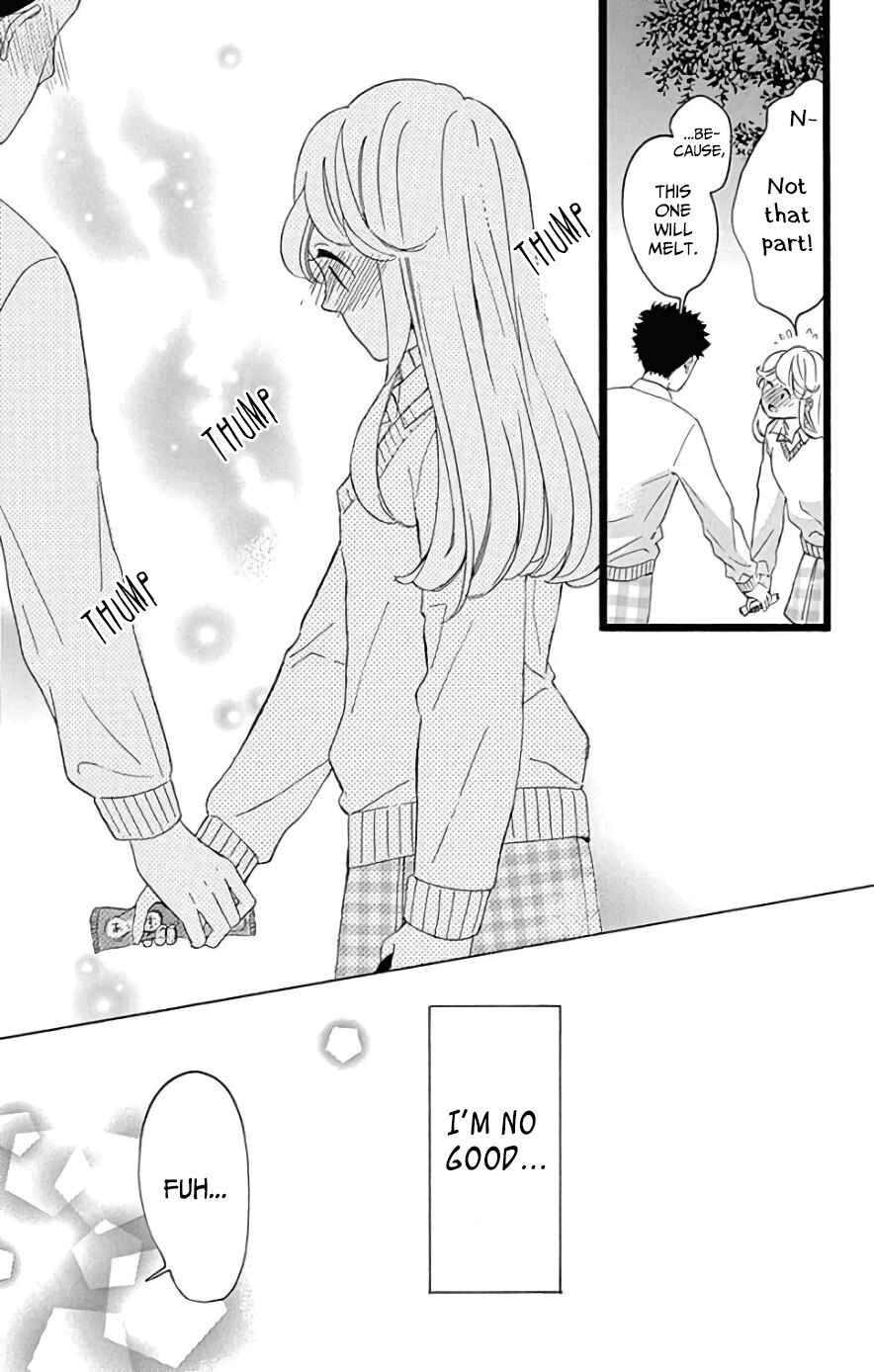 Page 25 Chapter 8 Jewelry - Hane to Kotori no Subarashiki Hibi