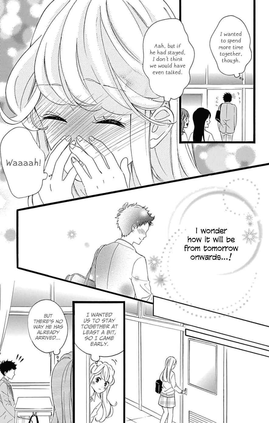 Page 15 Chapter 5 Jewelry - Hane to Kotori no Subarashiki Hibi