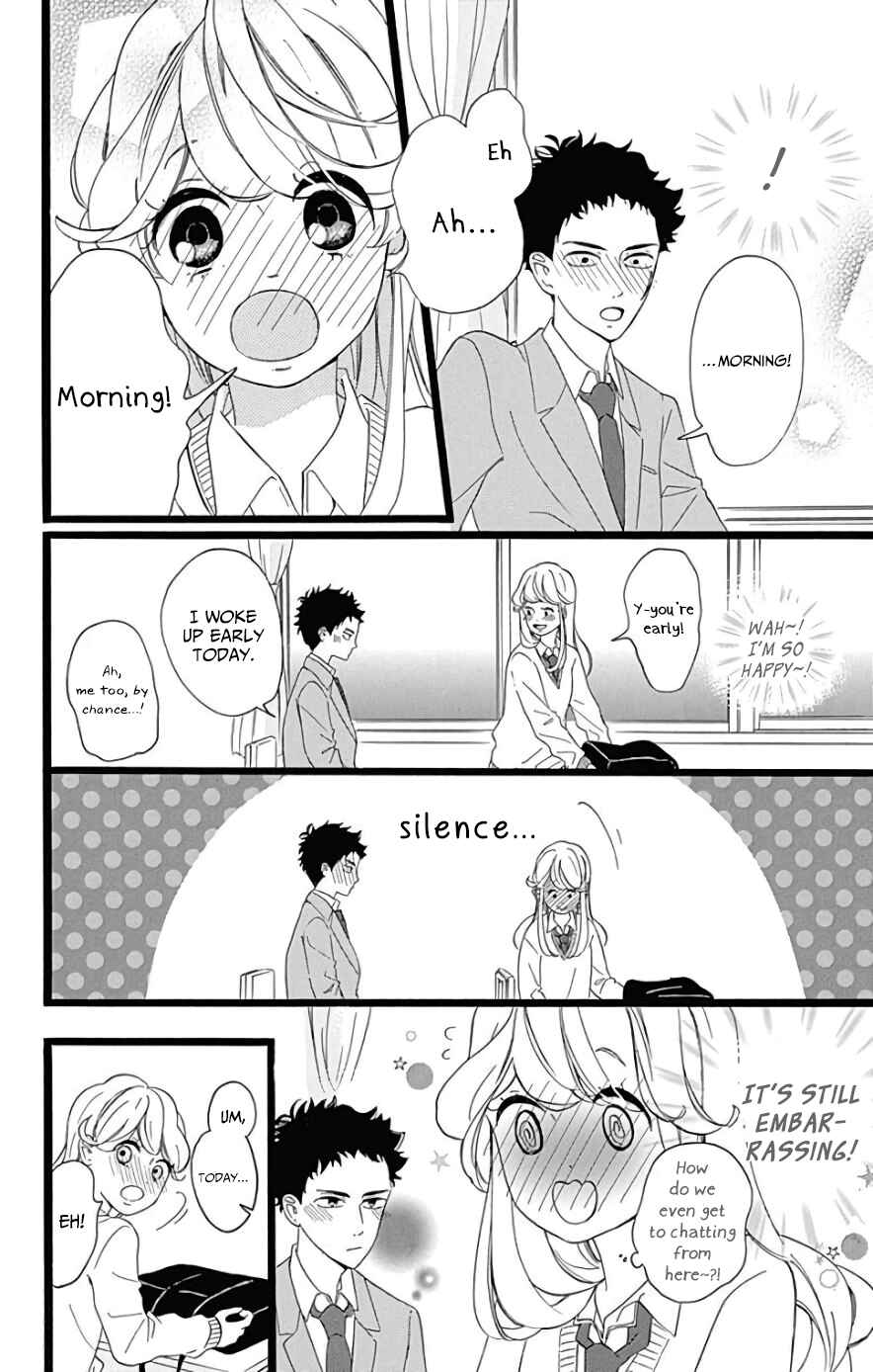 Page 16 Chapter 5 Jewelry - Hane to Kotori no Subarashiki Hibi