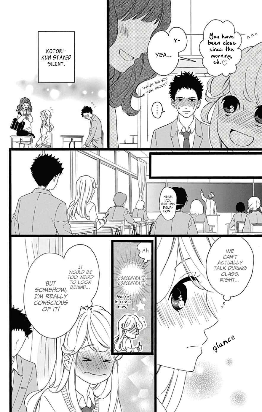 Page 18 Chapter 5 Jewelry - Hane to Kotori no Subarashiki Hibi
