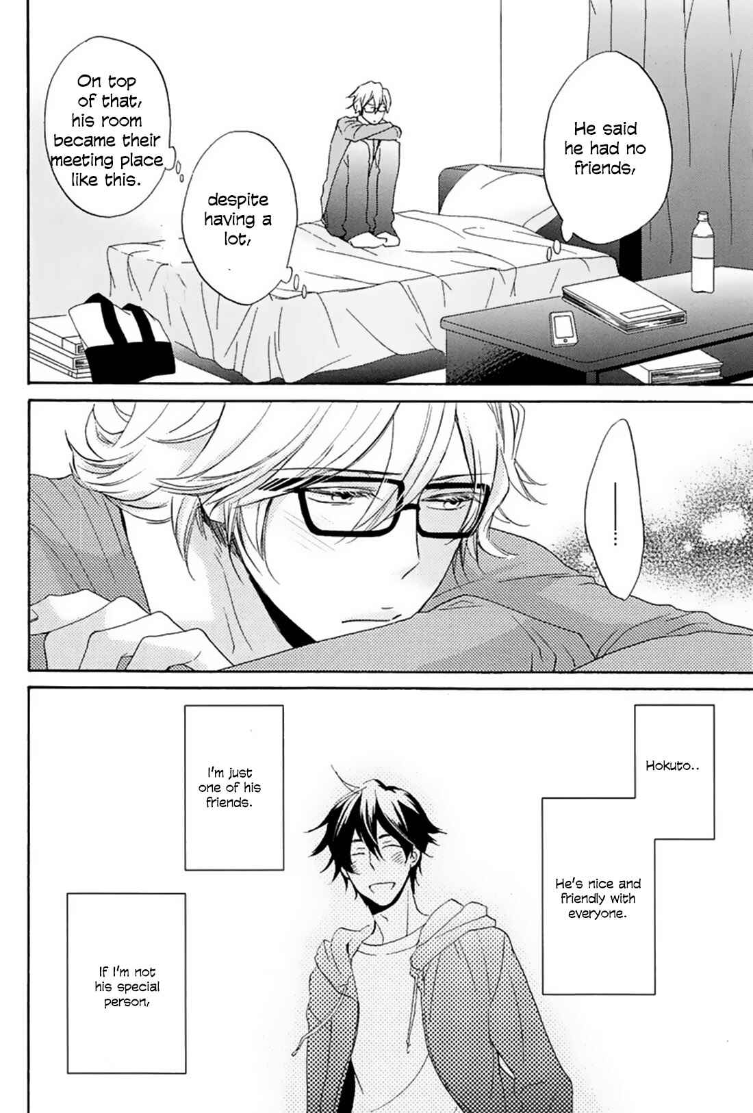 Page 13 Chapter 3 Suki, Kamo.