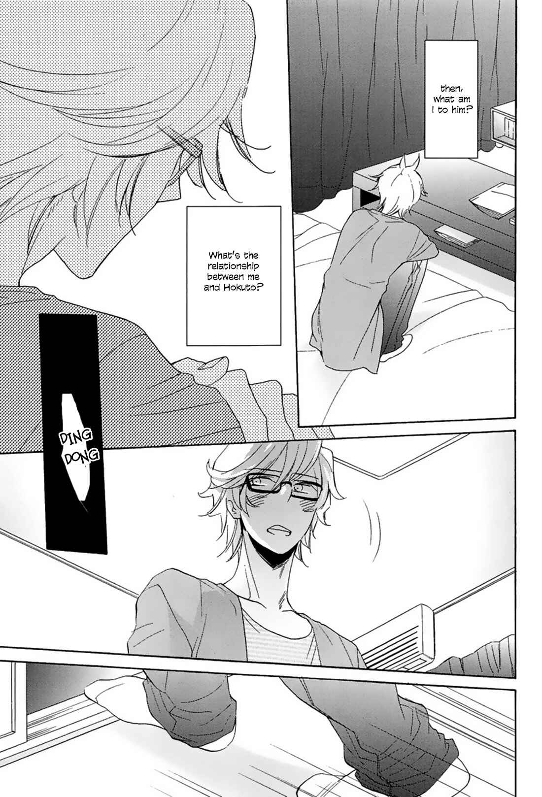 Page 14 Chapter 3 Suki, Kamo.