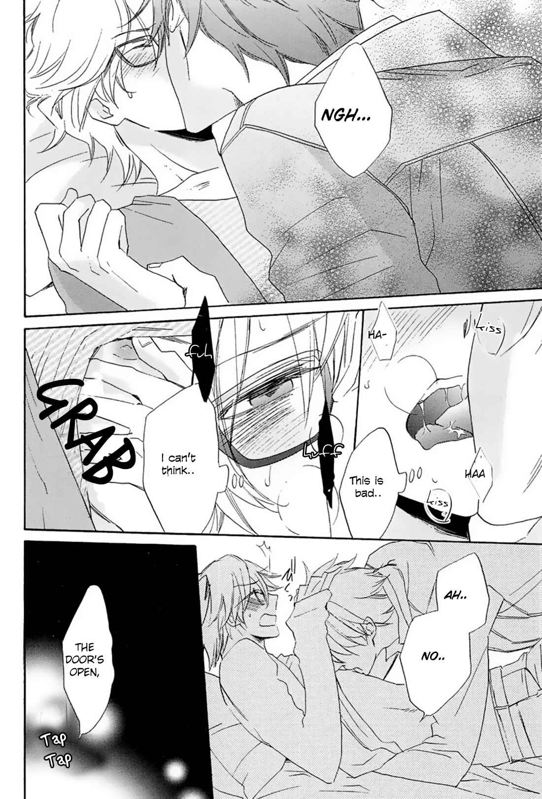 Page 21 Chapter 3 Suki, Kamo.