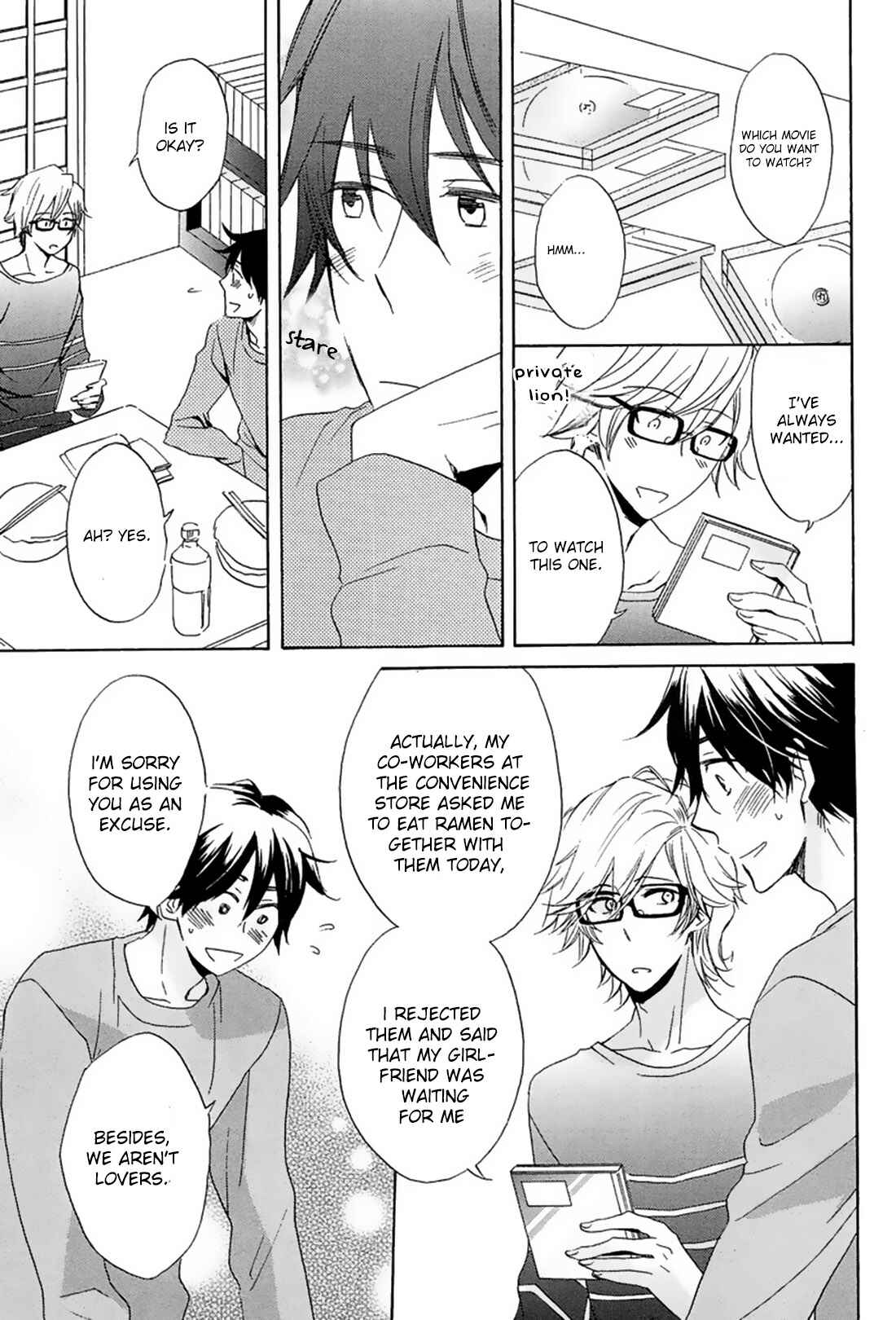 Page 6 Chapter 3 Suki, Kamo.