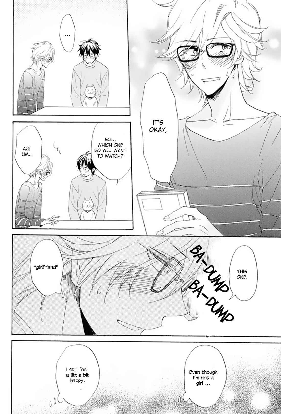 Page 7 Chapter 3 Suki, Kamo.