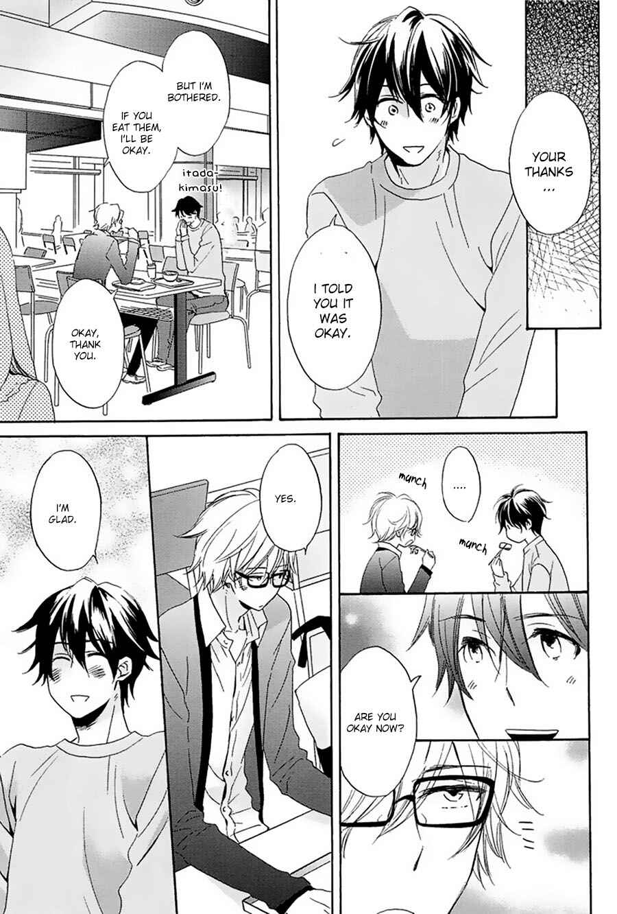Page 10 Chapter 2 Suki, Kamo.