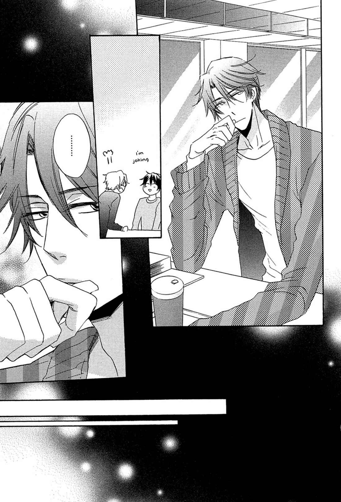 Page 12 Chapter 2 Suki, Kamo.