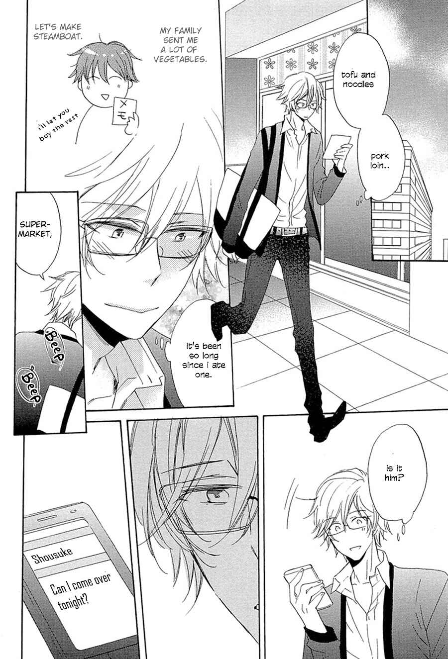 Page 13 Chapter 2 Suki, Kamo.