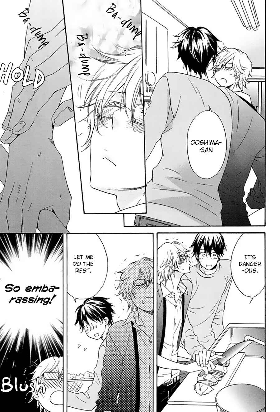 Page 20 Chapter 2 Suki, Kamo.