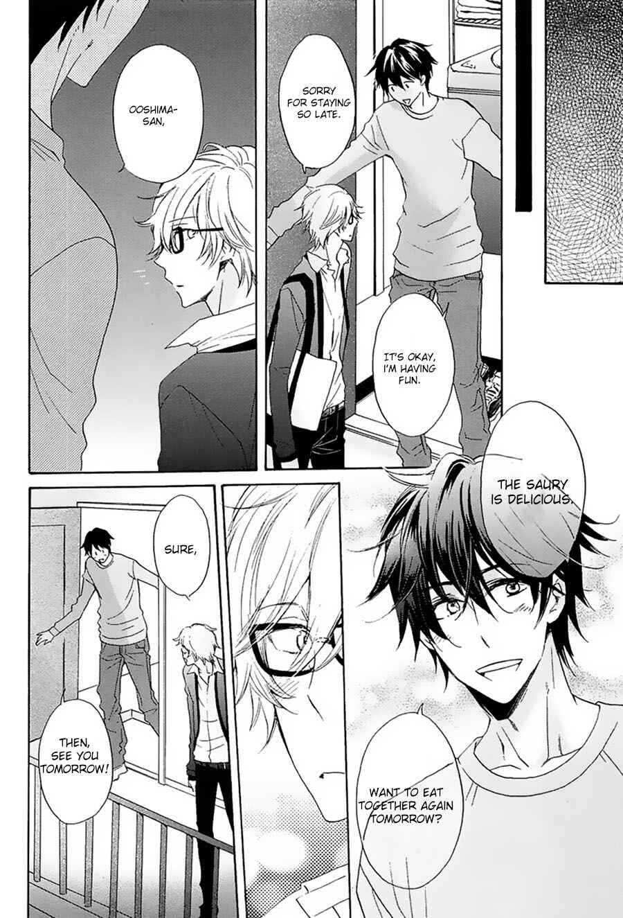 Page 21 Chapter 2 Suki, Kamo.