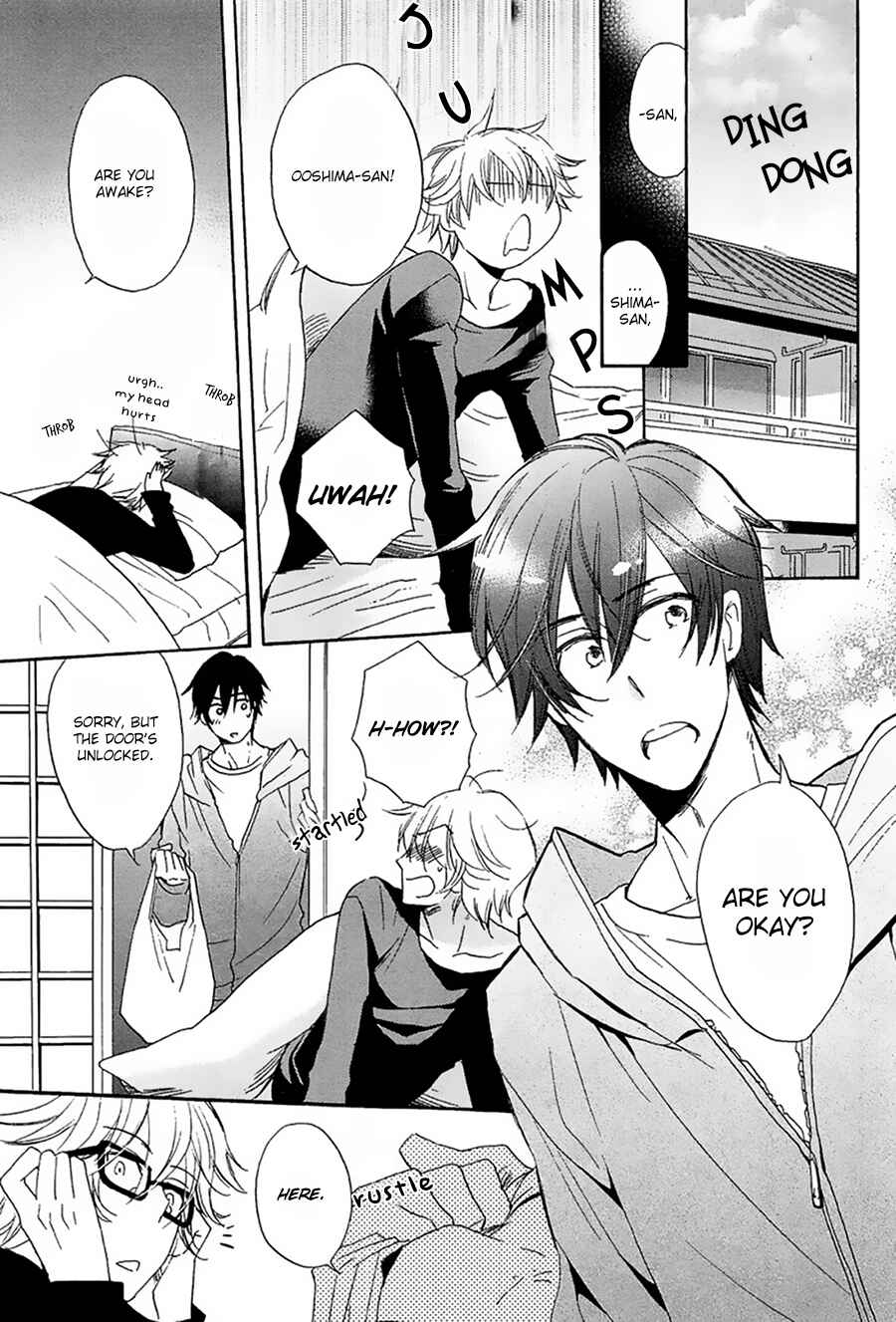 Page 4 Chapter 2 Suki, Kamo.