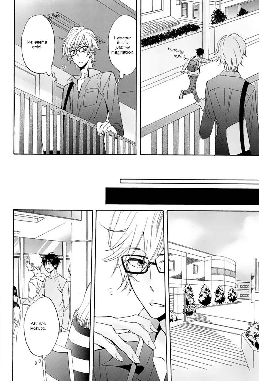 Page 13 Chapter 4 Suki, Kamo.