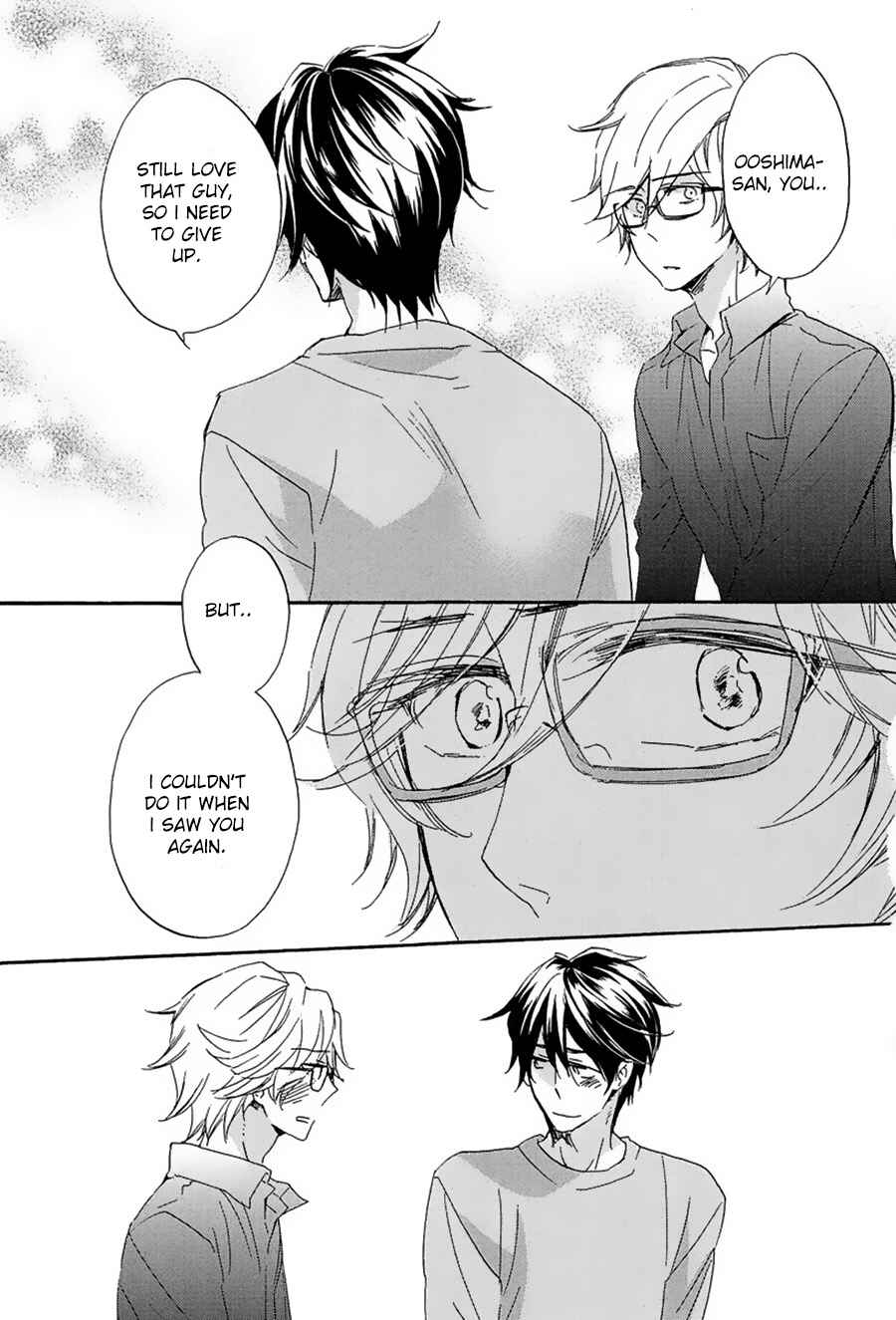 Page 20 Chapter 4 Suki, Kamo.
