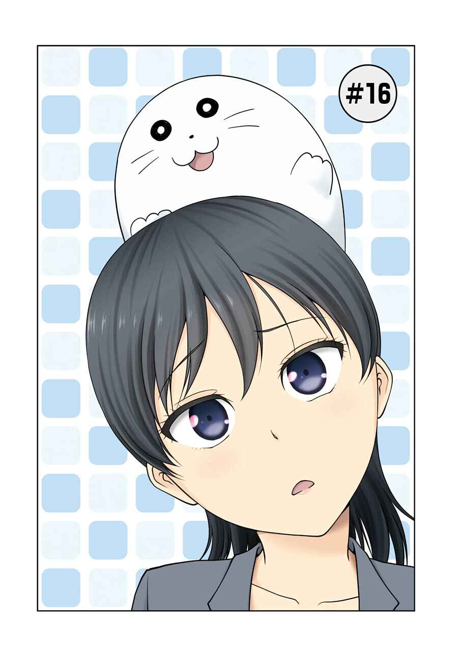 Page 2 Chapter 16 NEWS×it