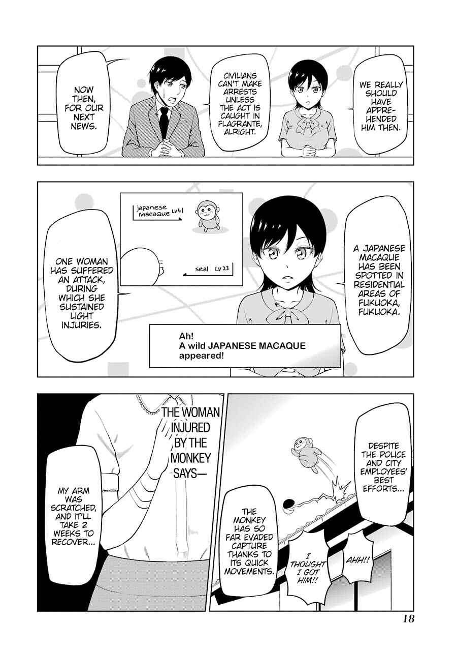 Page 6 Chapter 16 NEWS×it