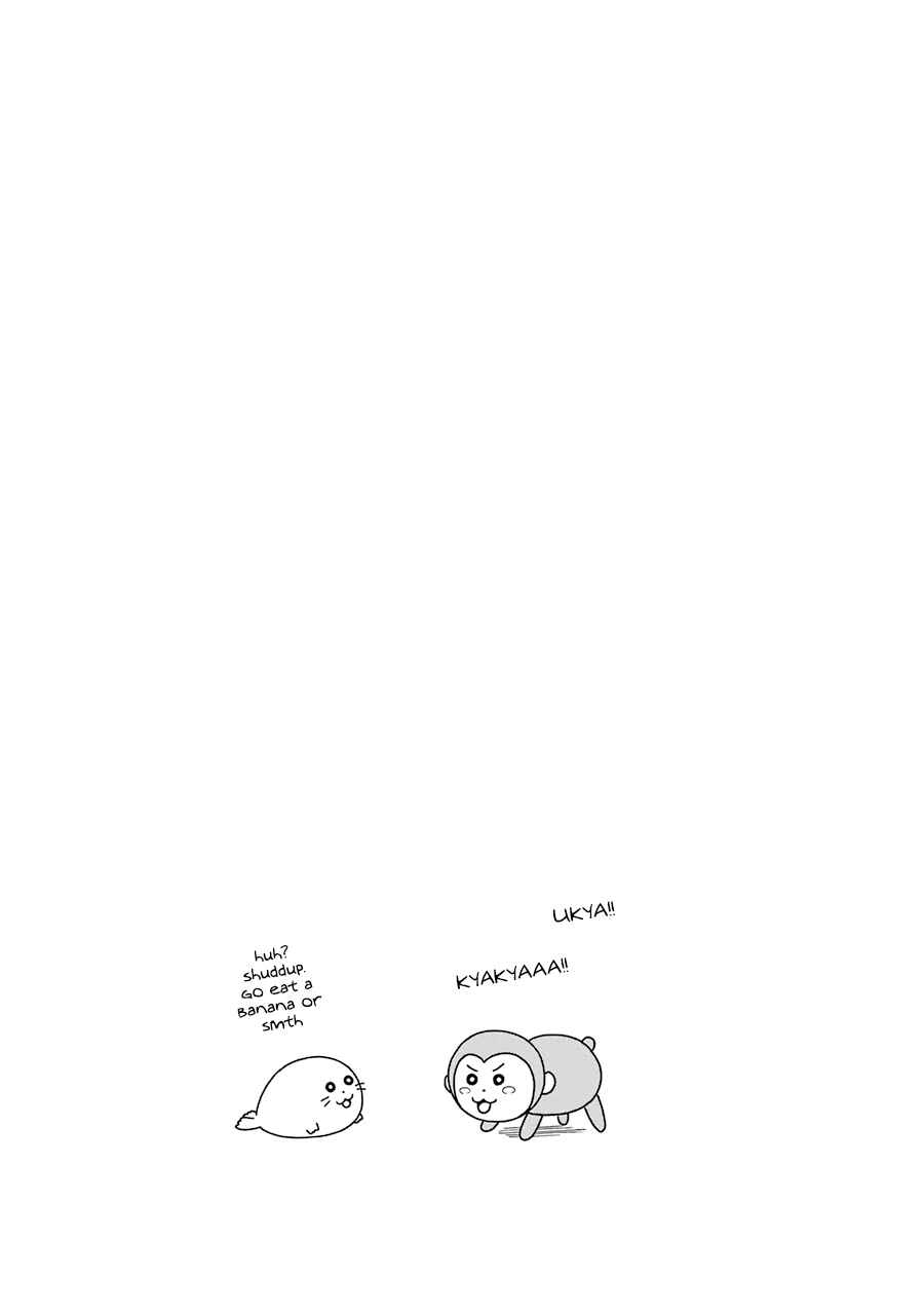 Page 9 Chapter 16 NEWS×it