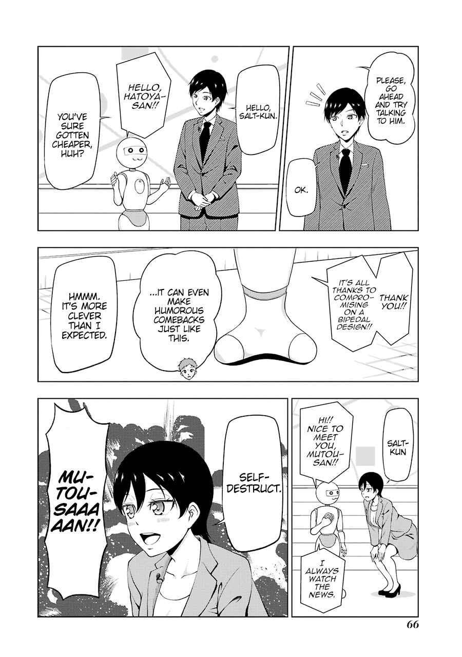 Page 4 Chapter 21 NEWS×it