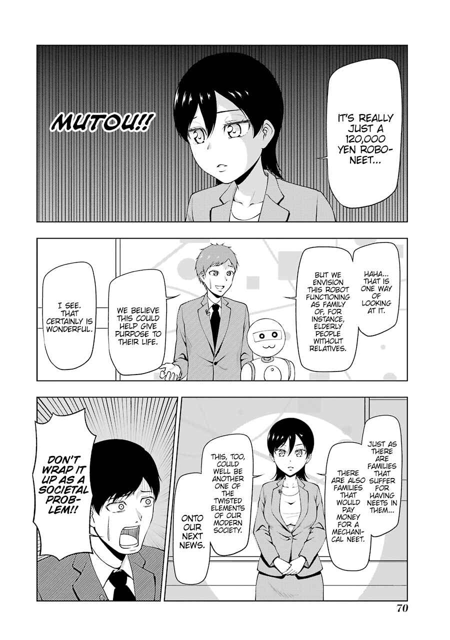 Page 8 Chapter 21 NEWS×it