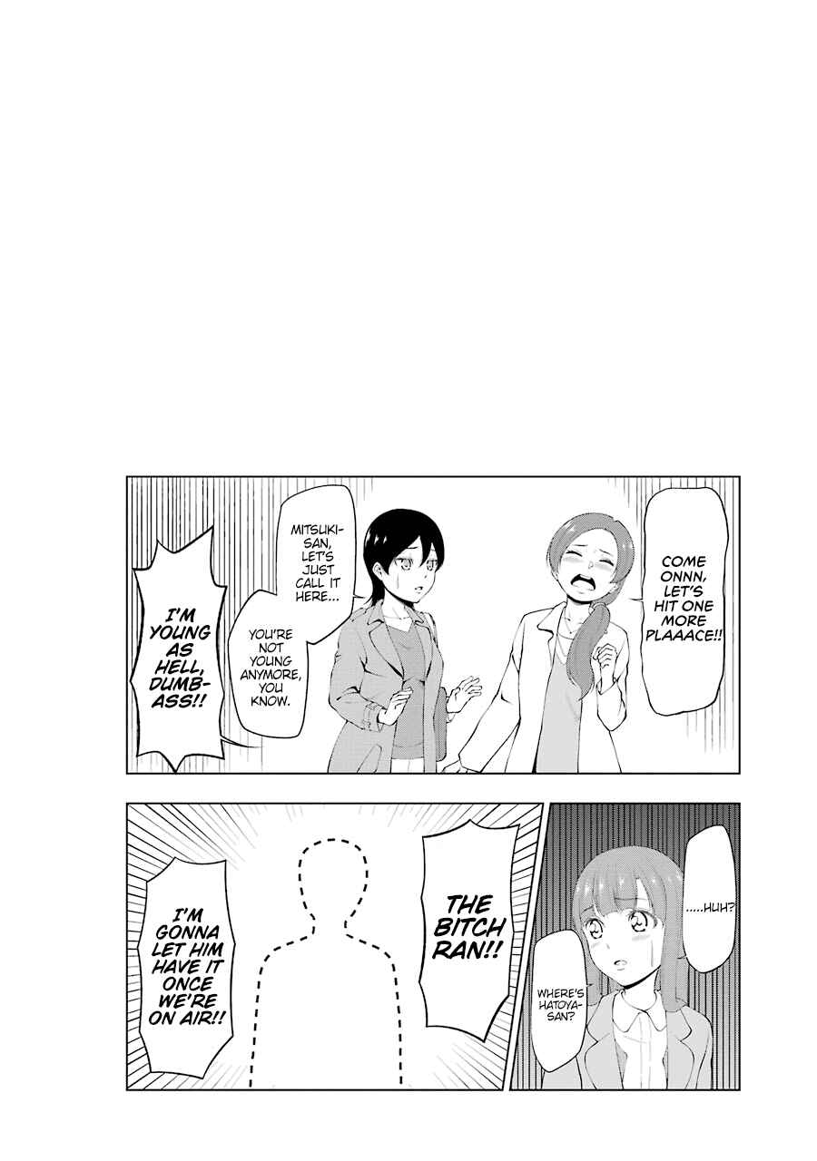 Page 4 Chapter 21.5 NEWS×it