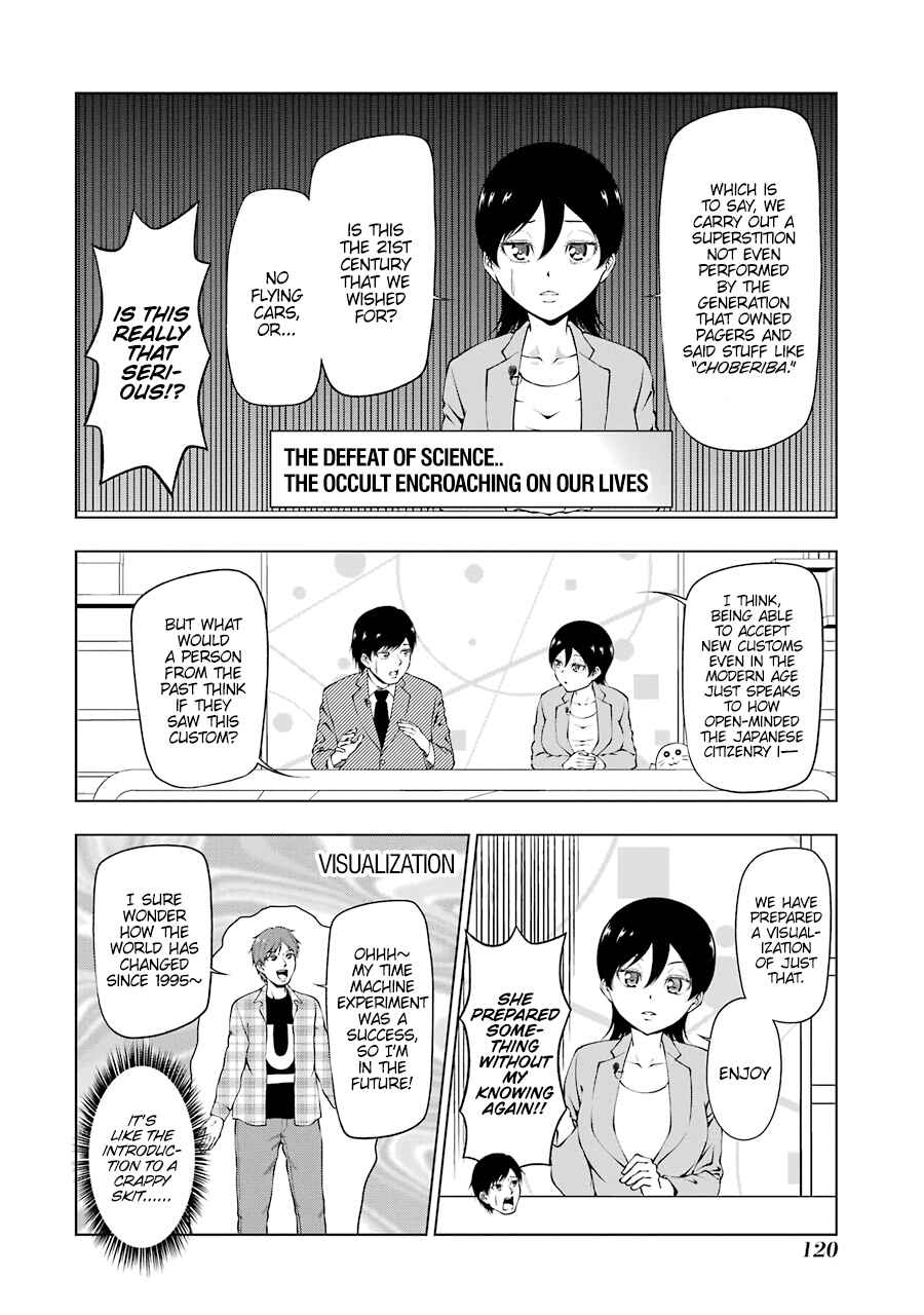Page 4 Chapter 26 NEWS×it