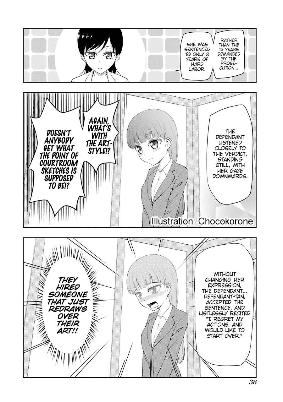 Page 6 Chapter 4 NEWS×it