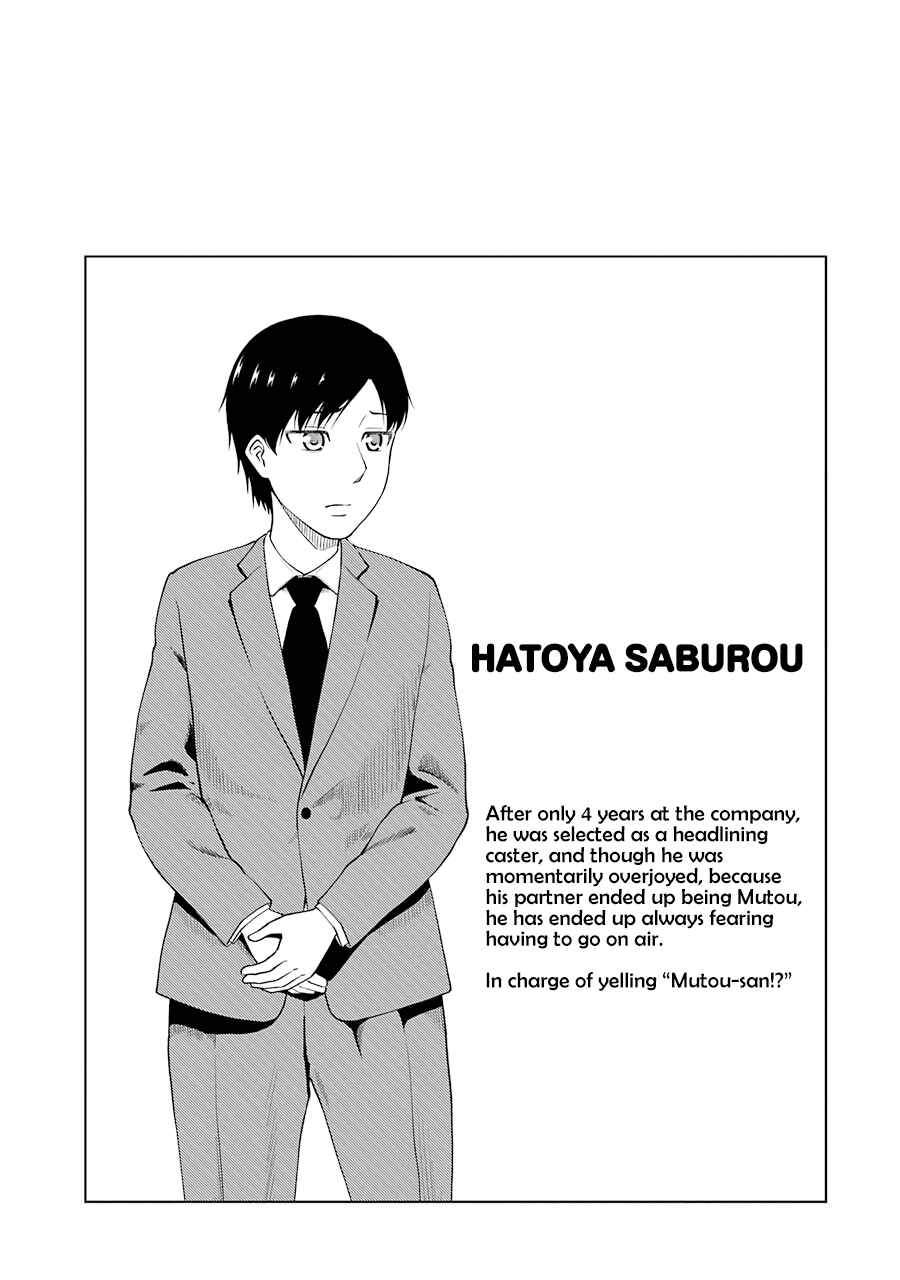 Page 9 Chapter 4 NEWS×it