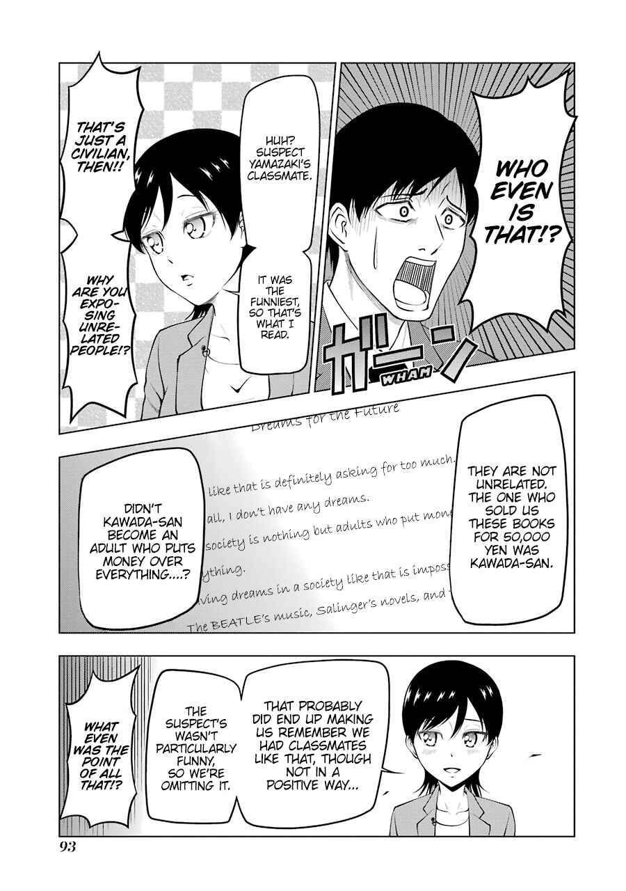 Page 5 Chapter 10 NEWS×it