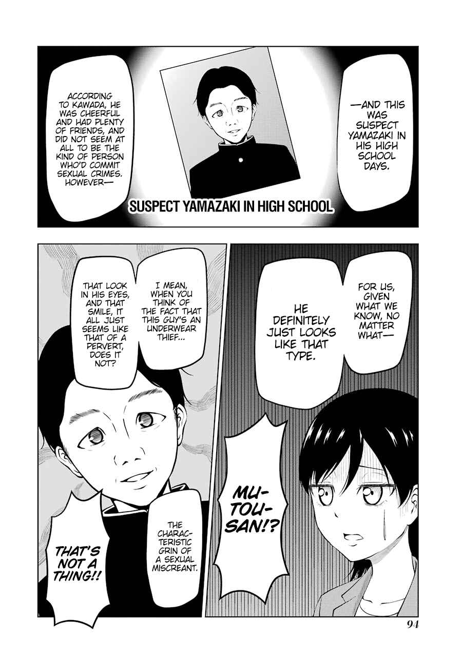 Page 6 Chapter 10 NEWS×it